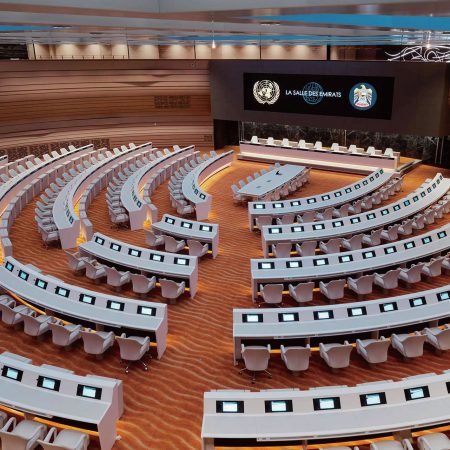 Европейская штаб-квартира ООН, Женева, Швейцария